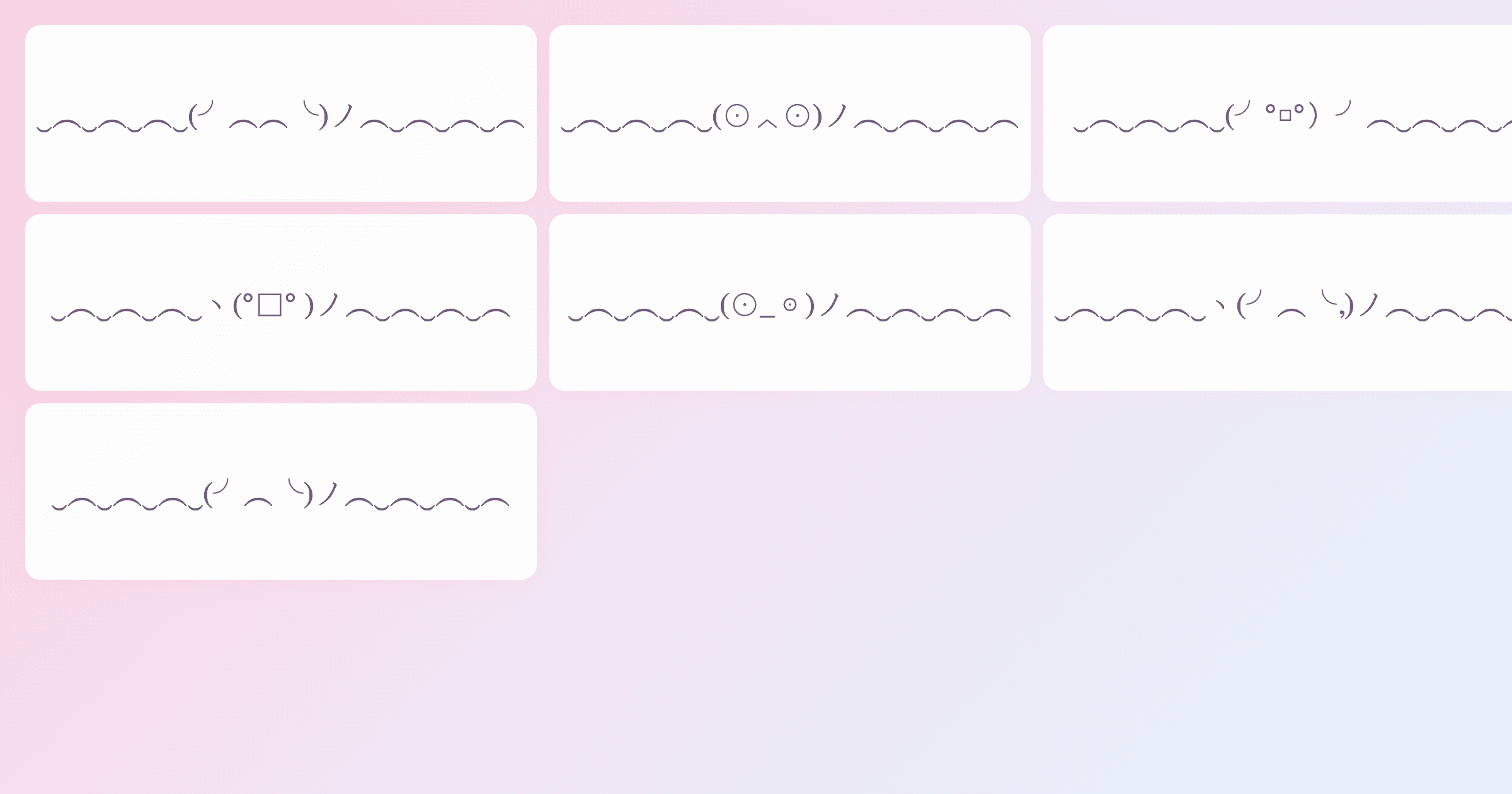 溺水的顏文字卡